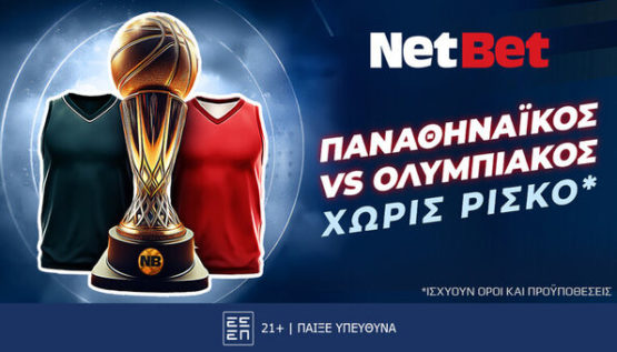 netbet 08112024