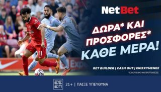 netbet 091124