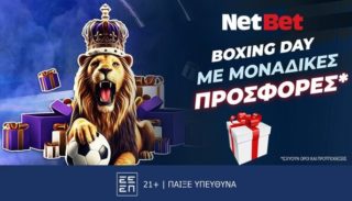 netbet boxing day