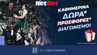 netbet euroleague