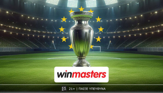 winmasters ευρωπη