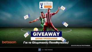 betsson ολυμπιακοσ παναθηναικοσ giveaway