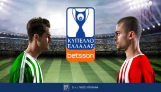 betsson παναθηναικοσ ολυμπιακοσ 15-01-2025