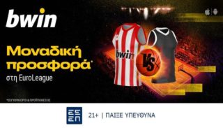 bwin 100125