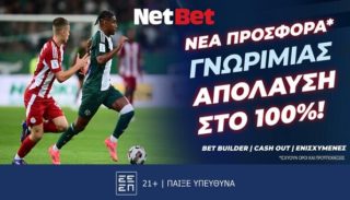 netbet 2601