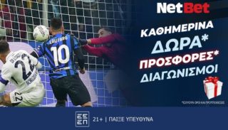 netbet 010325